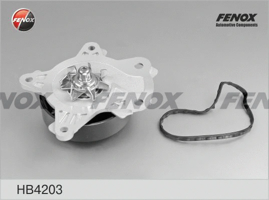 Water Pump, engine cooling (HB4203)