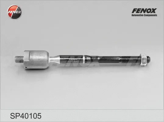 Inner Tie Rod (SP40105)