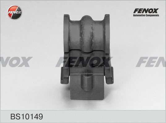 Bushing, stabiliser bar