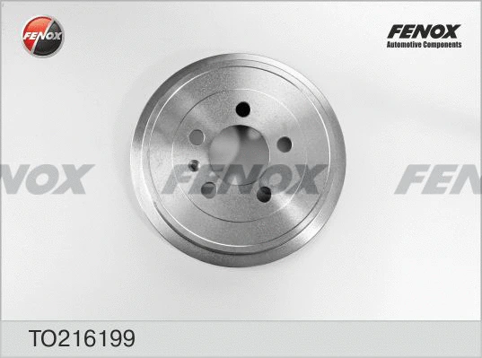 Brake Drum (TO216199)