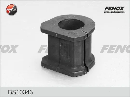 Bushing, stabiliser bar