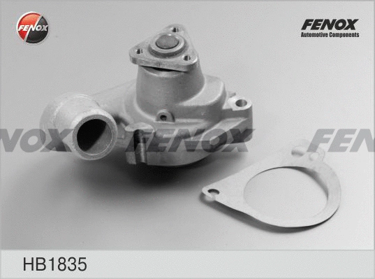 Water Pump, engine cooling (HB1835)
