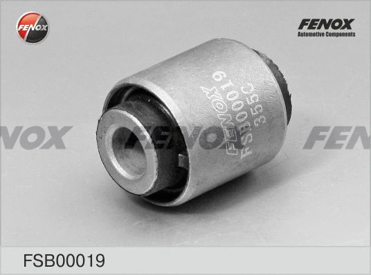 Mounting, control/trailing arm