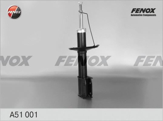 Shock Absorber (A51001)