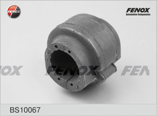 Bushing, stabiliser bar (BS10067)