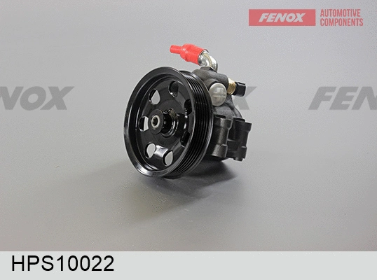 Hydraulic Pump, steering (HPS10022)