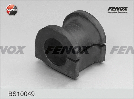 Bushing, stabiliser bar (BS10049)