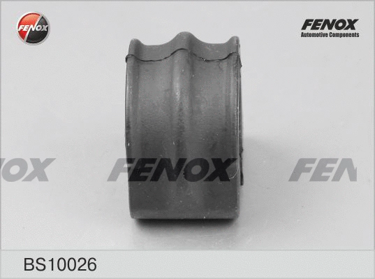 Bushing, stabiliser bar