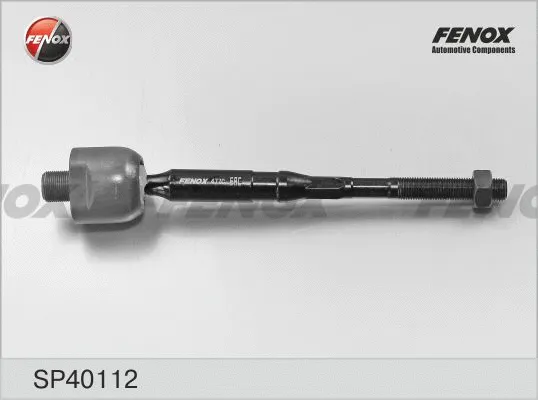 Inner Tie Rod (SP40112)