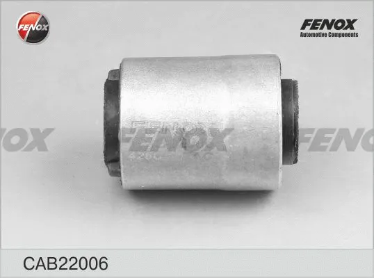 Mounting, control/trailing arm