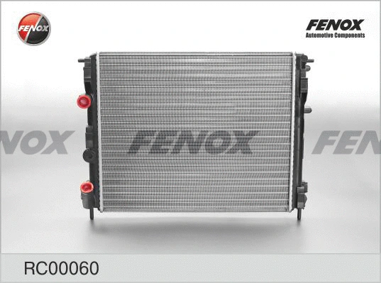 Radiator, engine cooling (RC00060)