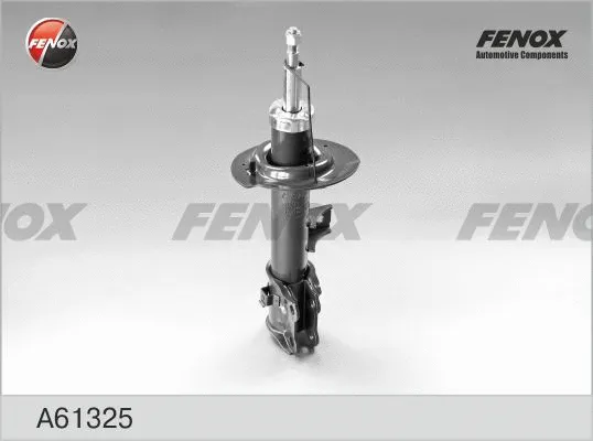 Shock Absorber (A61325)