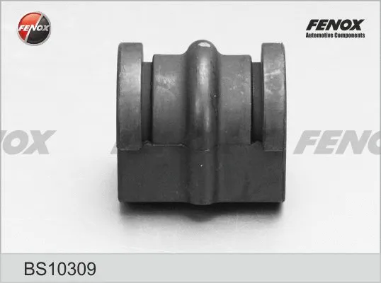 Bushing, stabiliser bar