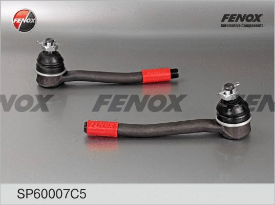 Tie Rod End (SP60007C5)
