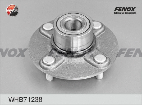 Wheel Hub (WHB71238)