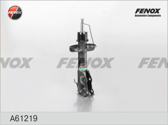 Shock Absorber (A61219)