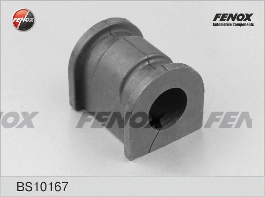 Bushing, stabiliser bar (BS10167)