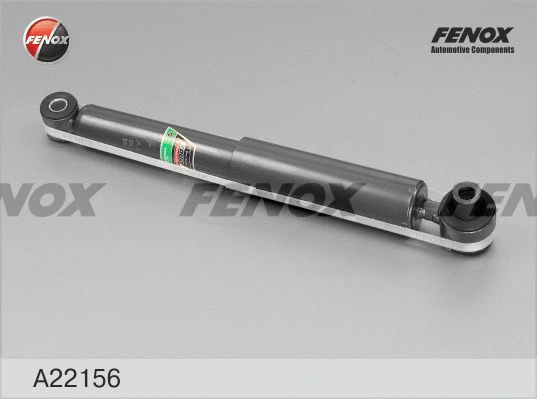 Shock Absorber (A22156)