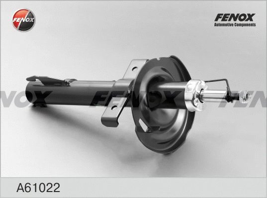 Shock Absorber (A61022)