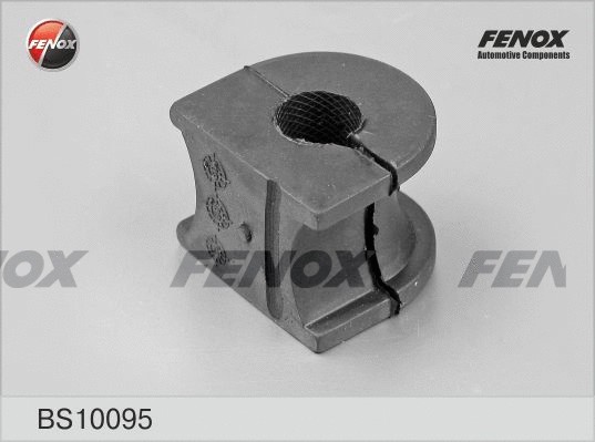 Bushing, stabiliser bar