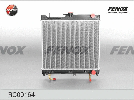 Radiator, engine cooling (RC00164)