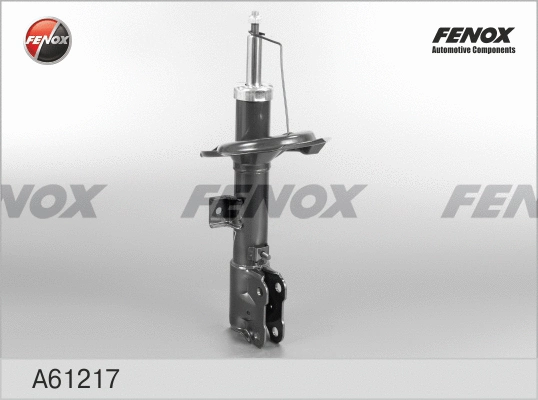 Shock Absorber (A61217)