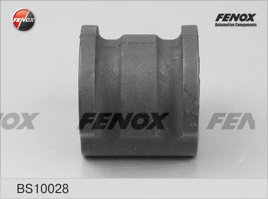 Bushing, stabiliser bar
