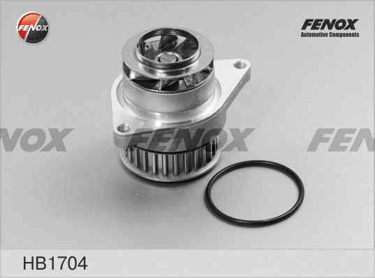 Water Pump, engine cooling (HB1704)
