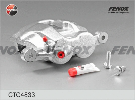Brake Caliper Axle Kit