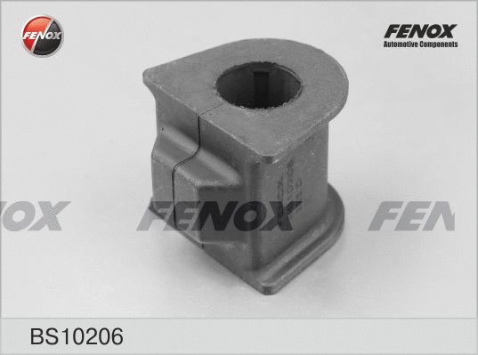 Bushing, stabiliser bar