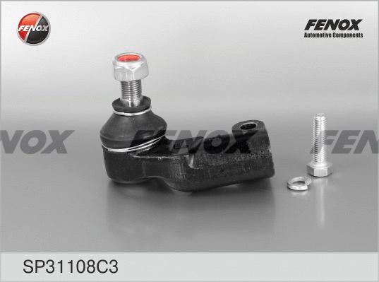 Tie Rod End (SP31108C3)