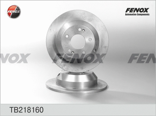 Brake Disc (TB218160)