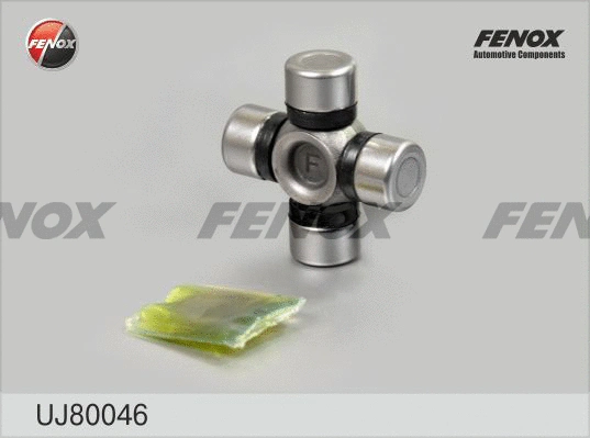 Joint, propshaft (UJ80046)
