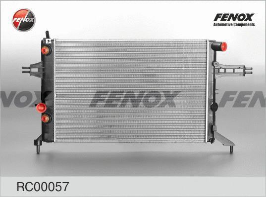 Radiator, engine cooling (RC00057)