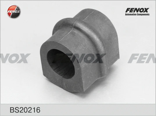 Bushing, stabiliser bar (BS20216)