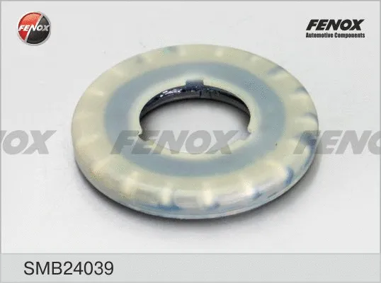 Rolling Bearing, suspension strut support mount (SMB24039)