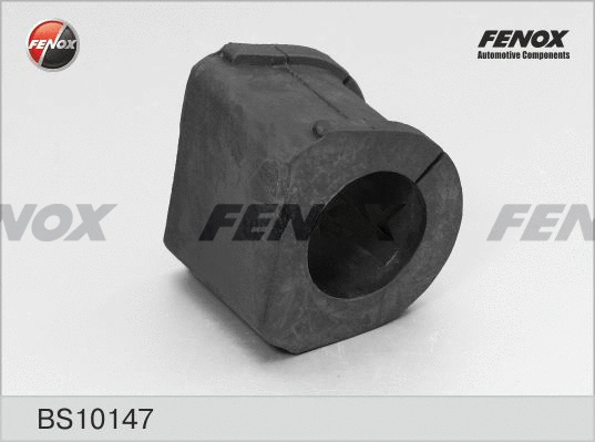 Bushing, stabiliser bar