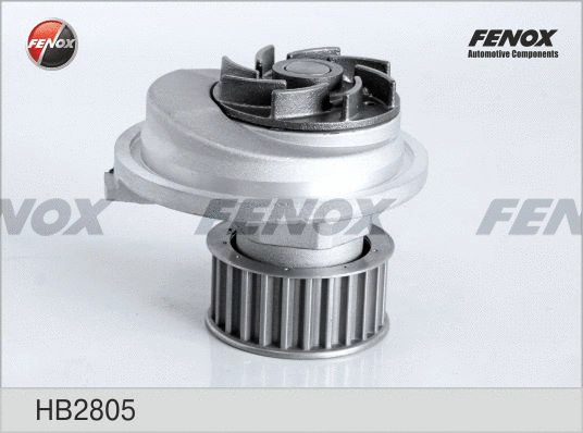 Water Pump, engine cooling (HB2805)