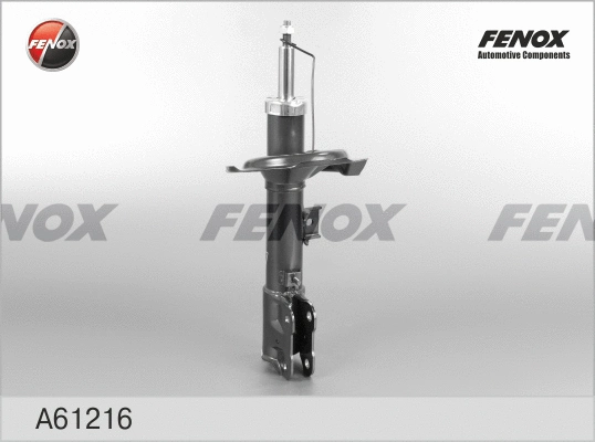 Shock Absorber (A61216)