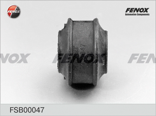 Mounting, control/trailing arm