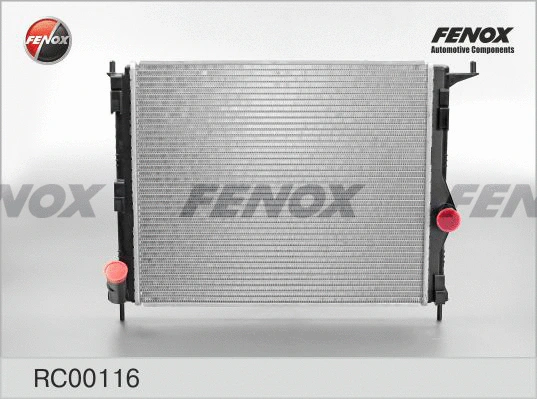 Radiator, engine cooling (RC00116)