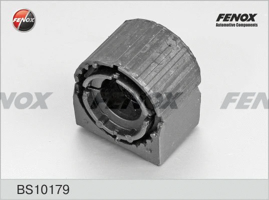 Bushing, stabiliser bar (BS10179)