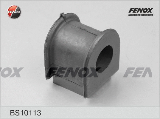 Bushing, stabiliser bar (BS10113)