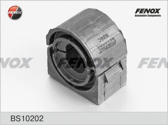 Bushing, stabiliser bar (BS10202)