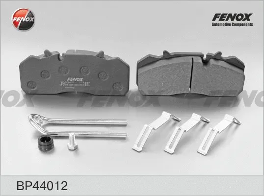Brake Pad Set, disc brake (BP44012)