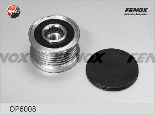 Alternator Freewheel Clutch