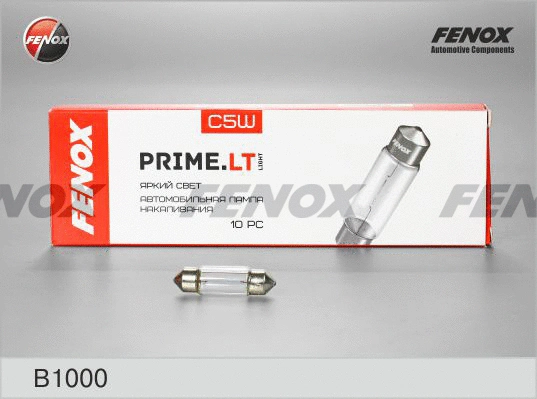 Bulb (B1000)