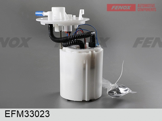 Fuel Supply Module (EFM33023)