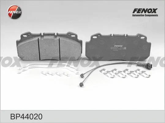 Brake Pad Set, disc brake (BP44020)