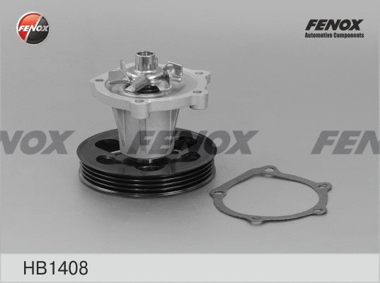 Water Pump, engine cooling (HB1408)